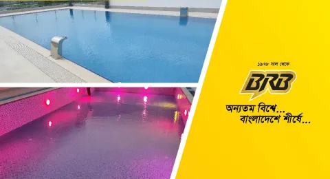 Swimming Pool Water Treatment Plant with Chemical for BRB Group Chairman
