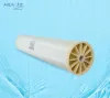 Toray RO Membrane 8040