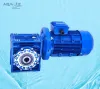 NMRV Worm Gear Motor