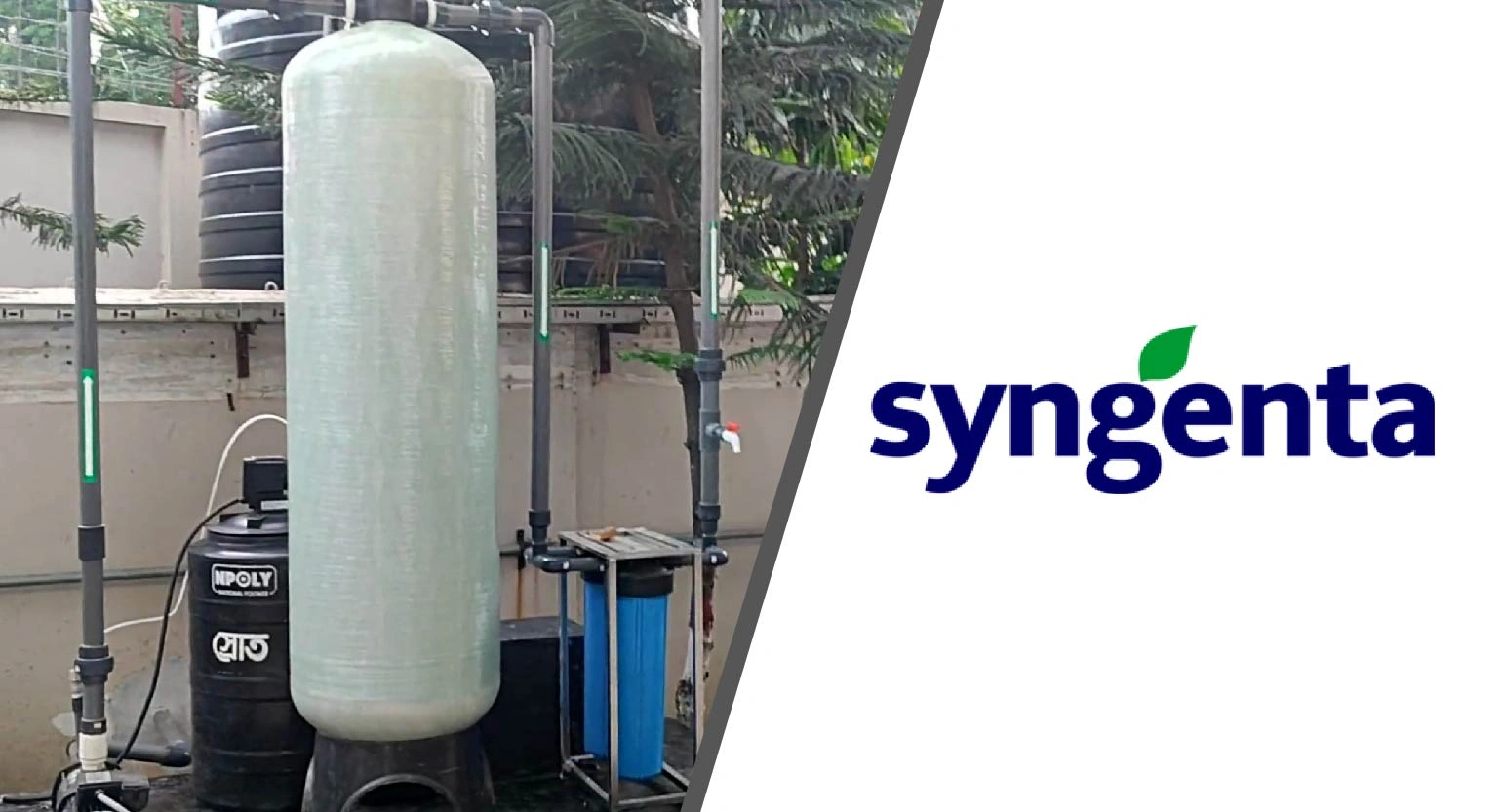 Rainwater Harvesting Plant in Syngenta Bangladesh Limited