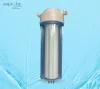 RFL 1/4 Clear Housing Filter