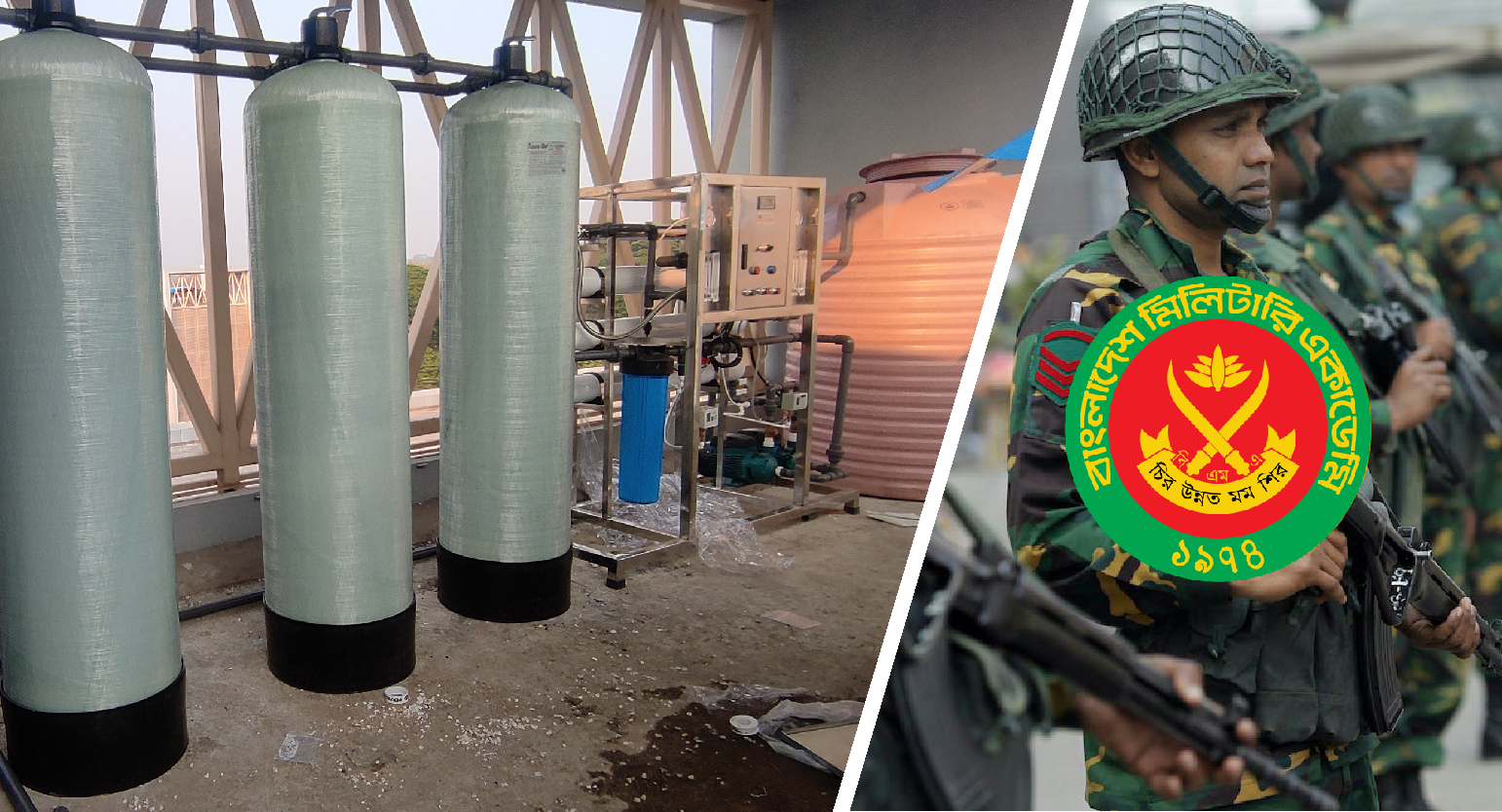 Reverse osmosis plant for Bangladesh Military Academy