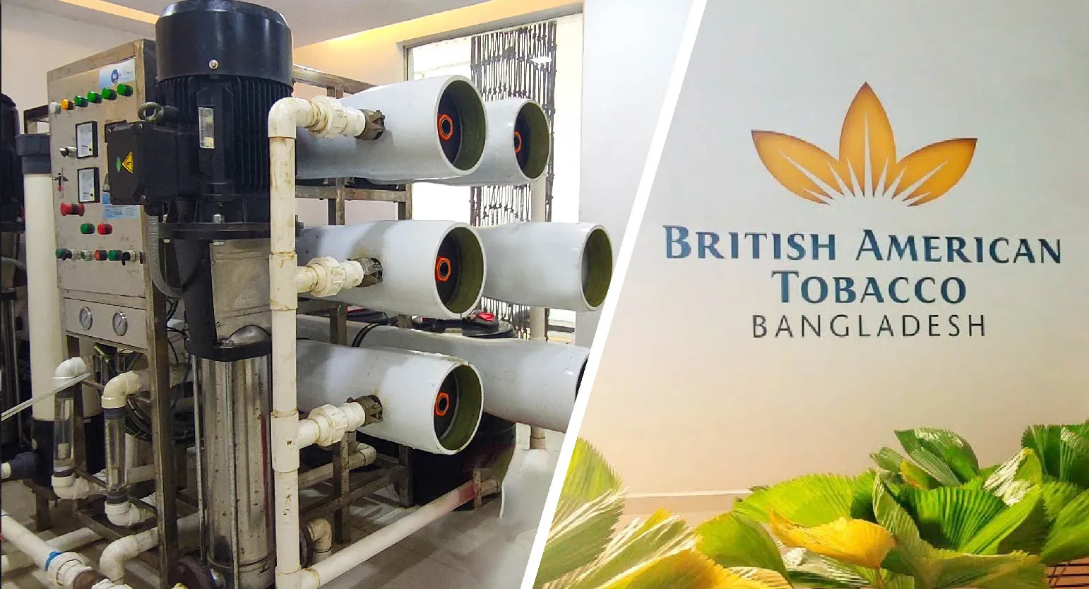 Reverse osmosis plant in British American Tobacco  (BAT)